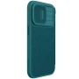 Nillkin Qin Pro Plain Leather + Cloth case for Apple iPhone 15 Pro 6.1 (2023) order from official NILLKIN store